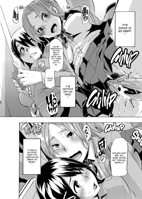 TSF Monogatari Chapter 1 page 84