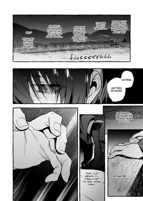 Puppy Play with Papa - What the Cat Dragged in 4 Chapter 1 page 37