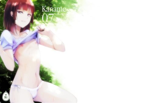 Kaname 7 Chapter 1 page 42