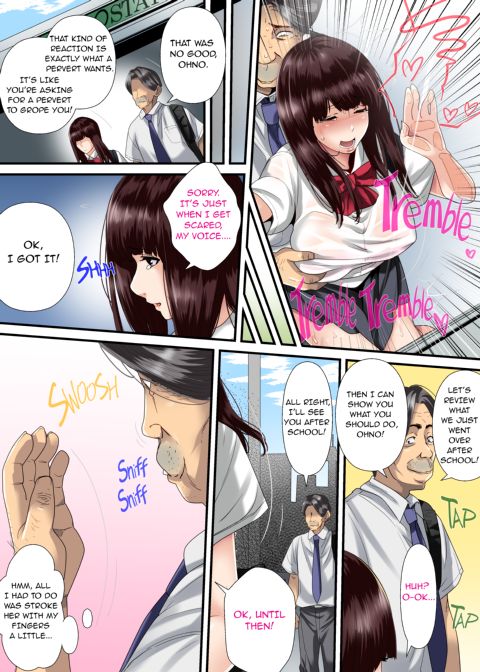 Secret Pervert Instruction Chapter 1 page 14