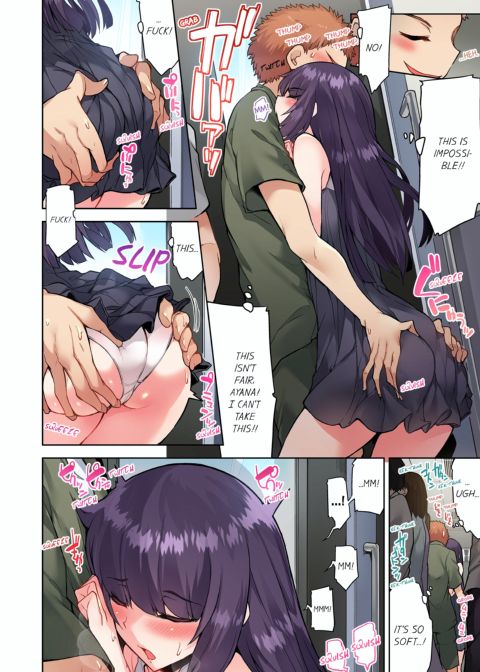 Traditional Job of Washing Girl's Body Volume 11 Chapter 1 page 47