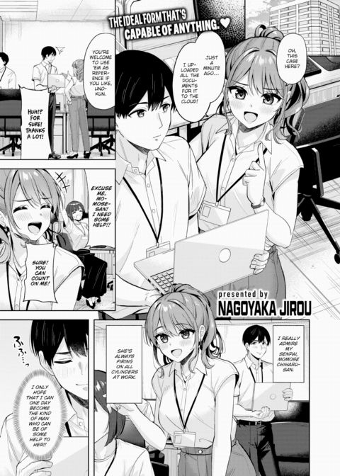 It's Okay to Let Me Pamper You Chapter 1 page 1