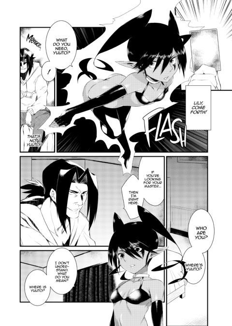Oni Bride Chapter 1 page 119