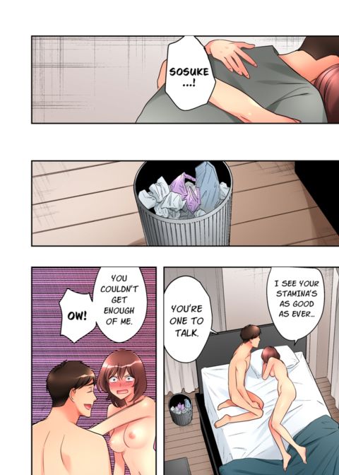 What She Fell on Was the Tip of My Dick Vol.8 Chapter 1 page 68