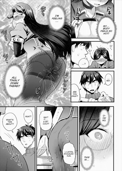 Establishing an Isekai Harem With a Single Magic Wand Vol.4 Chapter 1 page 12