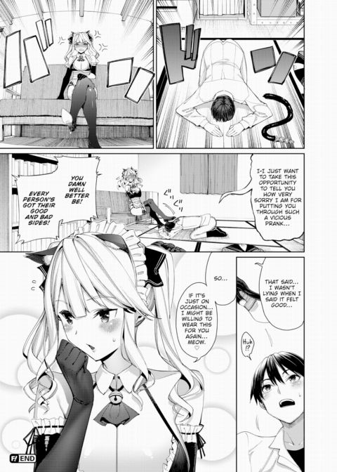 Kitty Maid & Tsundere Girlfriend Chapter 1 page 20