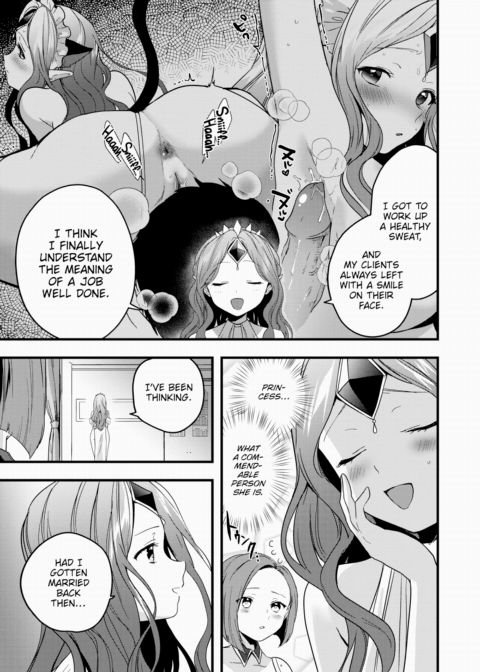 The Adventures of Princess Laranoa Chapter 1 page 5