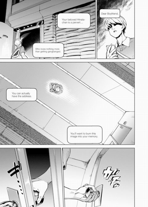 Pet Girl Chapter 1 page 19
