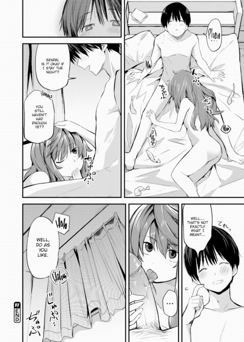 My Senpai Girlfriend is Useless & Cute Chapter 1 page 22