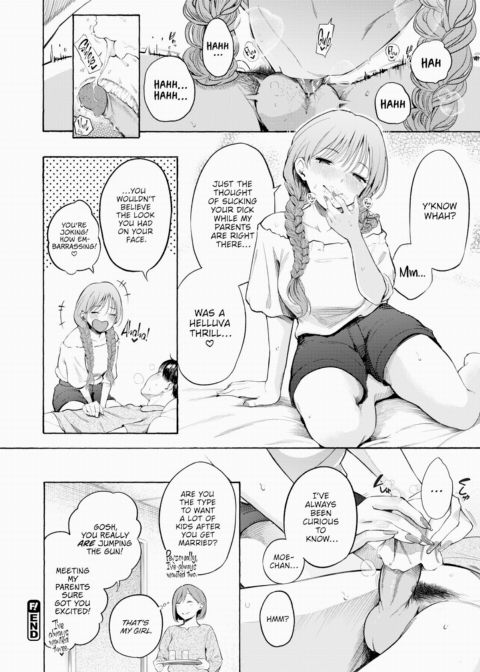 Couple in Bliss Chapter 1 page 12