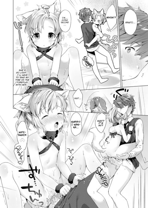 Lil' Devil Academy Sex Ed Life #03 Chapter 1 page 10