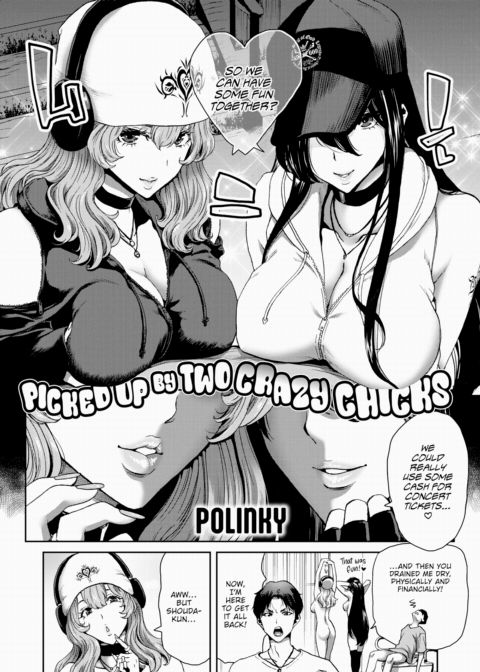 Picked Up By Two Crazy Chicks Chapter 1 page 2