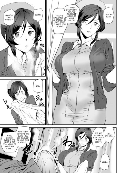 Nurse’s Secret Chapter 1 page 11