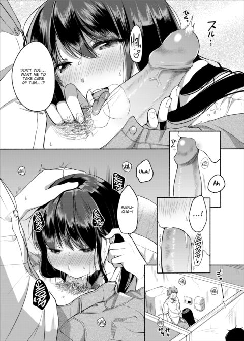 That Time I Made My Hot Tutor My Pet #2 Chapter 1 page 9