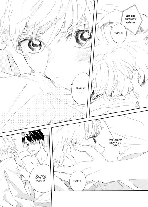 Melting Lover Chapter 1 page 182