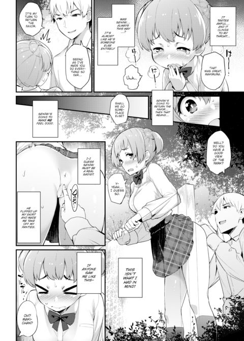 I'm All Senpai's Got! Chapter 1 page 8