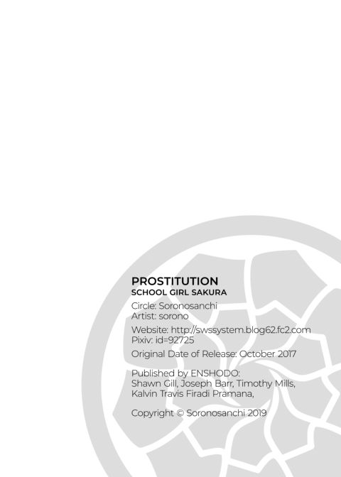 Prostitution: School Girl Sakura Chapter 1 page 26