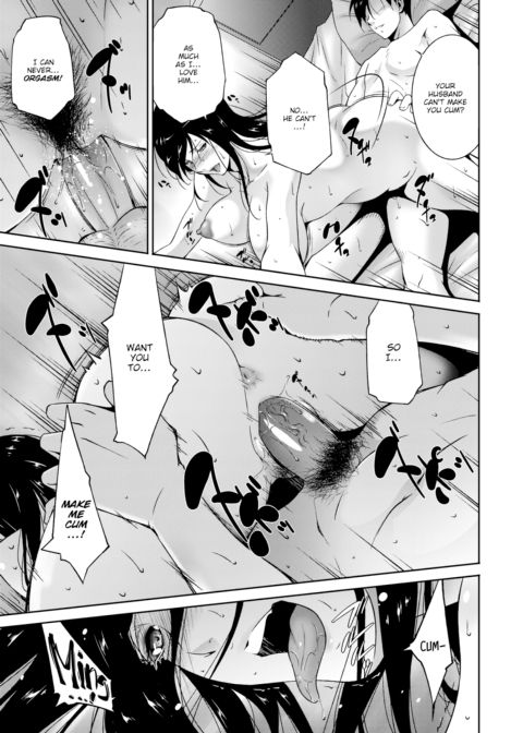 From Mother to Slut Chapter 1 page 15