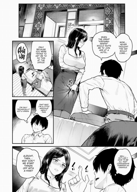 Contract Employee Chapter 1 page 8