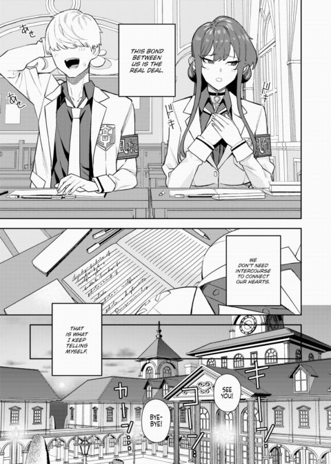 Succubus Public Morals Member Tachibana Rin Chapter 1 page 5