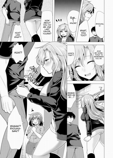 Paying My Landlord Rent Through Sex 22 Chapter 1 page 6