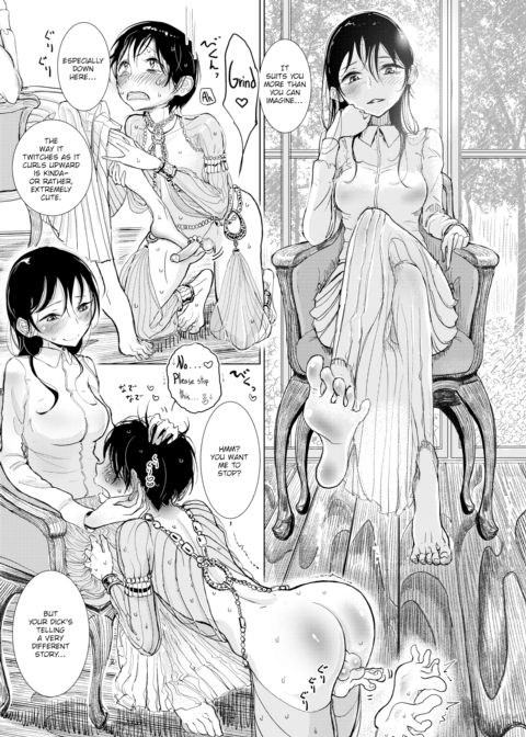 The Night She Touched Me Chapter 1 page 7
