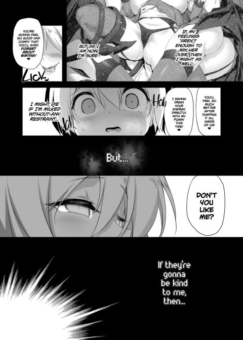 The Adventurer's Log Has Been Fully Recovered - Vol. 2 Chapter 1 page 123