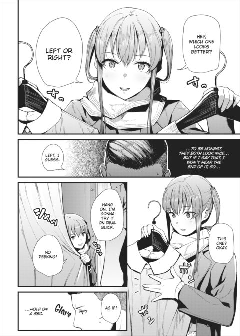 No ❤❤ in the Changing Rooms! Chapter 1 page 2