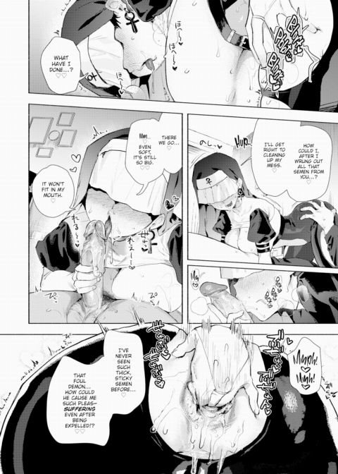 Sister Semen Chapter 1 page 14