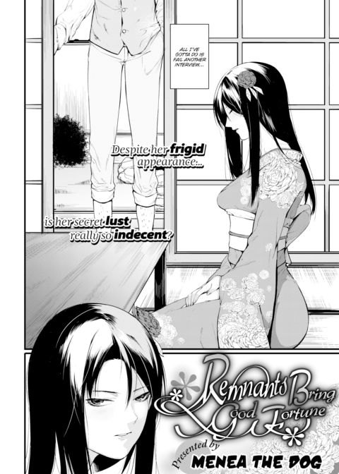 Remnants Bring Good Fortune Chapter 1 page 2