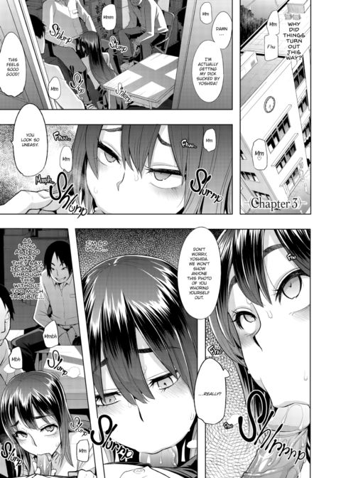 Metamorphosis (Emergence) Chapter 1 page 62