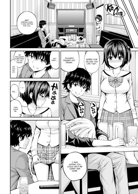 Secret From my Sister Chapter 1 page 10