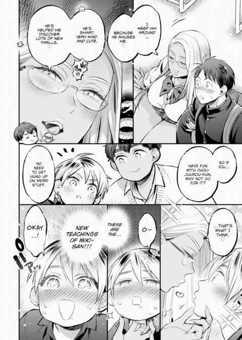 Soft Affection Chapter 1 page 22