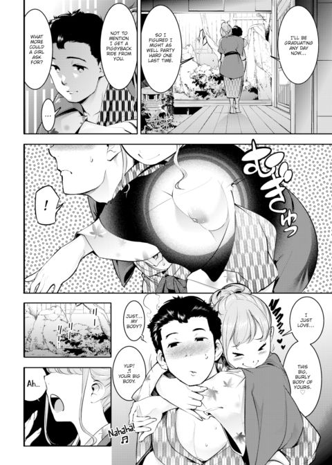 Gooey Honeymoon Chapter 1 page 4