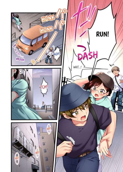 Even an Innocent TV Show Singer Needs Sex Vol.4 Chapter 1 page 32
