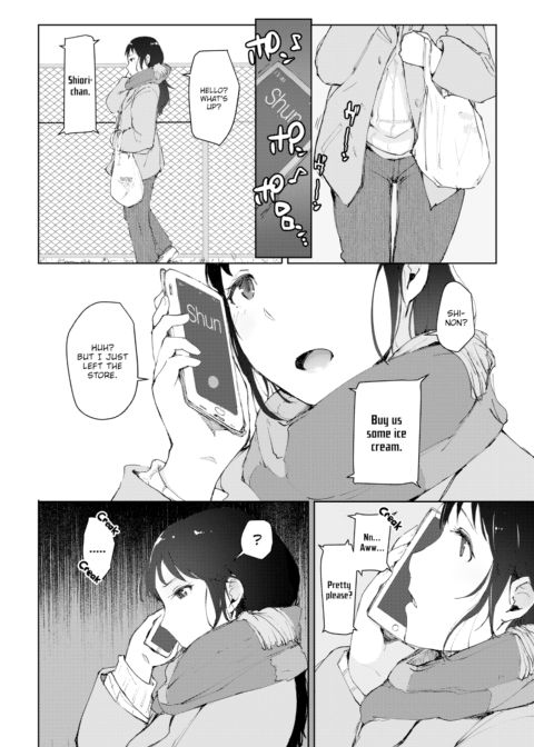 In My Girlfriend's Room Without My Girlfriend Chapter 1 page 12