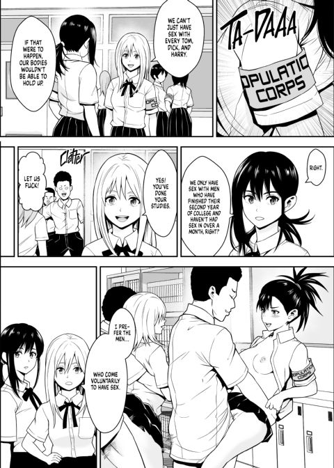 Copulation Corps Chapter 1 page 11