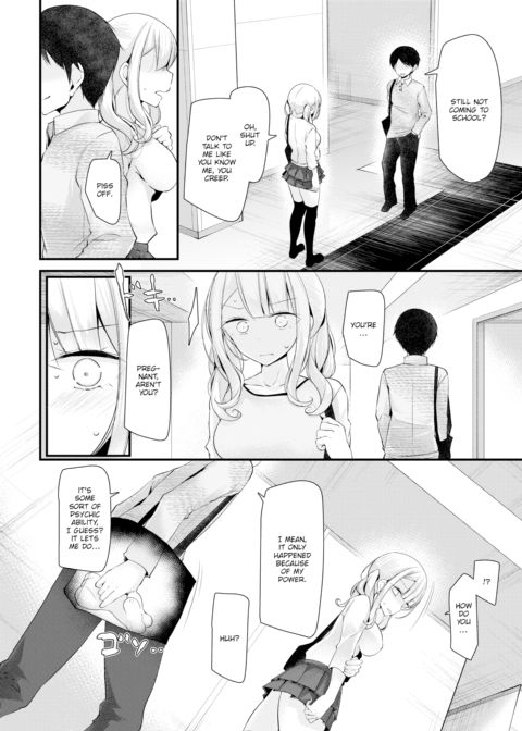 Cocksleeve Classroom - Hole 3 Chapter 1 page 14