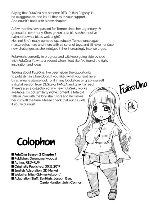 FutaOna - A Certain Futanari Girl's Masturbation Diary - Season 2 Chapter 1 Chapter 1 page 20