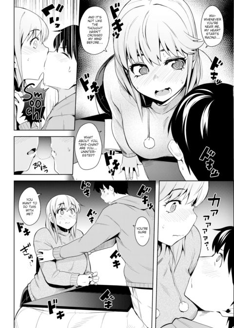 After Snack Time Chapter 1 page 8