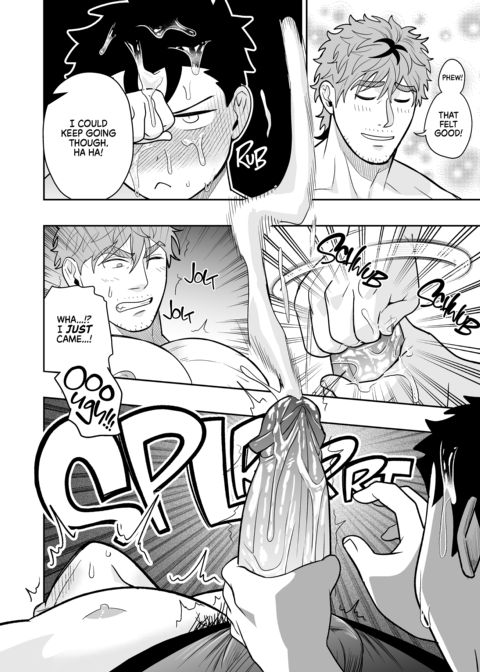 Dick Me Deeply Even Though You're Hung and Scary 4 Chapter 1 page 55