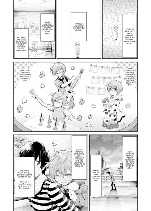 My Sister's Crush Chapter 1 page 2