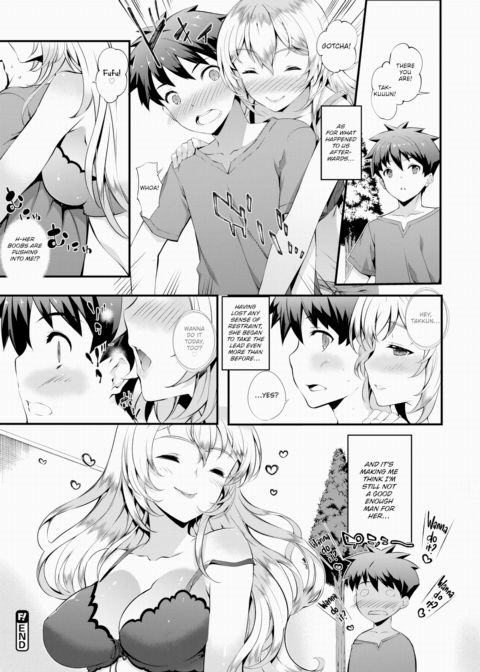 Imbalanced Relationship Chapter 1 page 24