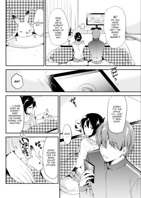 How to Spend Your Holidays Chapter 1 page 2