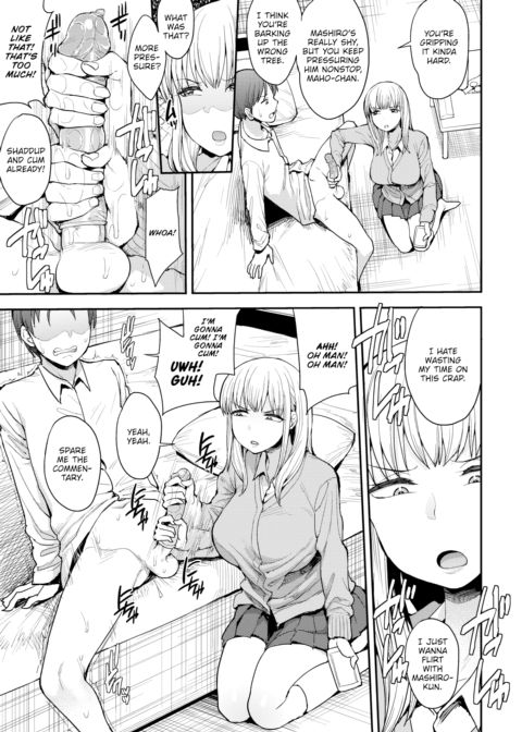Look at Me Chapter 1 page 3