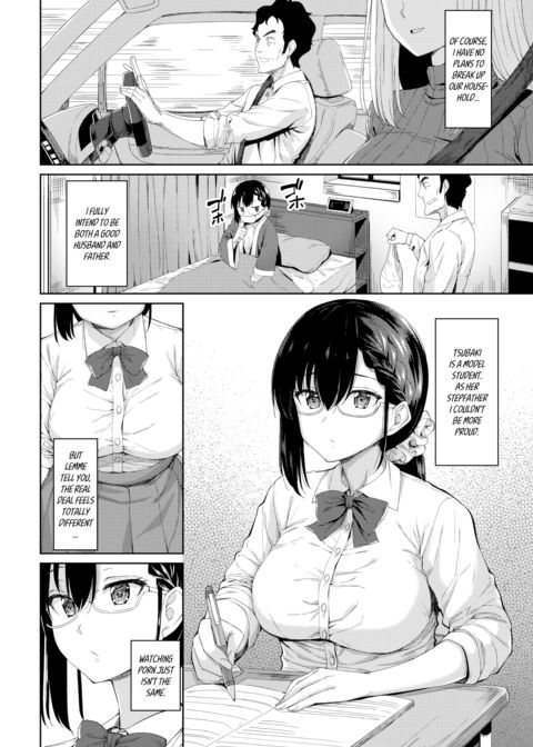 Stepdaughter Wolf Chapter 1 page 2
