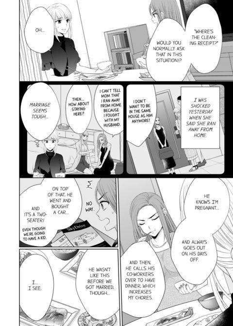 Fire in His Fingertips Vol.9 Chapter 1 page 32