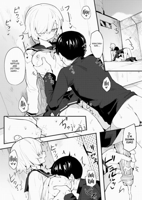 Thirsty Love Chapter 1 page 12