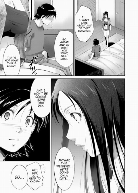 First Brand Chapter 1 page 5