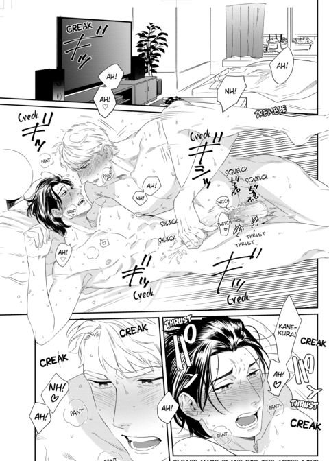 Please Make Plans Before Using Chapter 1 page 181
